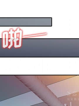 兩個老婆 1-33話[完結]_15_0730