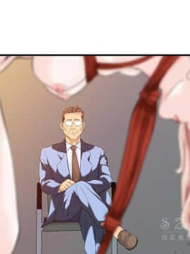 兩個老婆 1-33話[完結]_15_0725