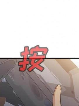 兩個老婆 1-33話[完結]_15_0721