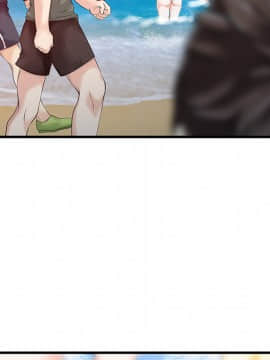 兩個老婆 1-33話[完結]_13_0616