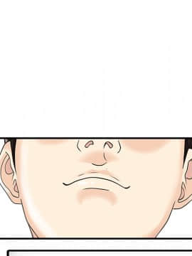 兩個老婆 1-33話[完結]_08-9_0207