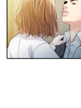 兩個老婆 1-33話[完結]_08-9_0173