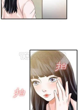 兩個老婆 1-33話[完結]_07_0132
