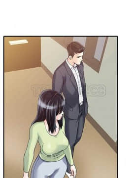 兩個老婆 1-33話[完結]_01-3_0057