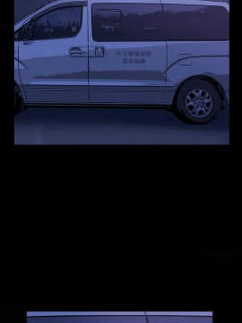 去幸島 1-40話[完結]_40_1737