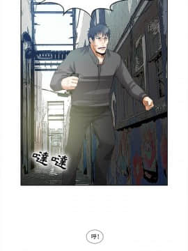 去幸島 1-40話[完結]_40_1733