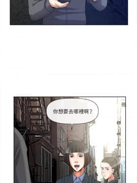 去幸島 1-40話[完結]_40_1731