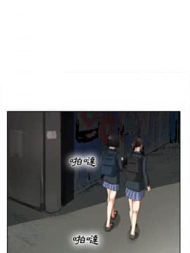 去幸島 1-40話[完結]_40_1730