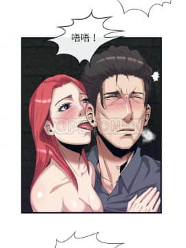 去幸島 1-40話[完結]_28_1335