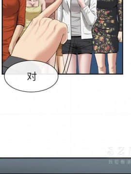 去幸島 1-40話[完結]_22_1171