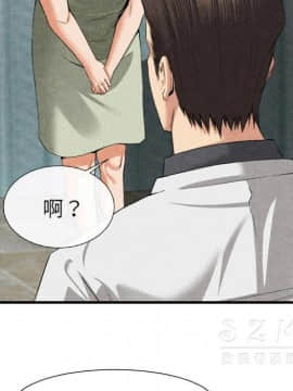 去幸島 1-40話[完結]_20_1048