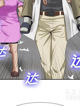 去幸島 1-40話[完結]_22_1137