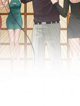 去幸島 1-40話[完結]_18_0802