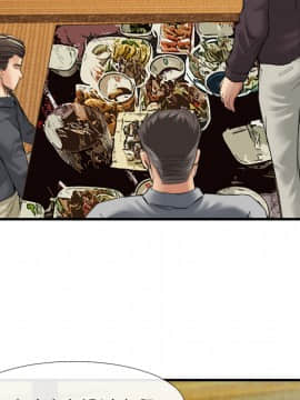 去幸島 1-40話[完結]_18_0794