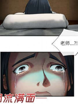 去幸島 1-40話[完結]_15_0467