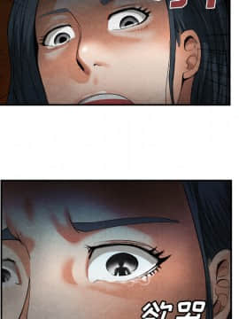 去幸島 1-40話[完結]_15_0465