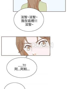 惹人愛的妳 1-20話[完結]_02-20_0330
