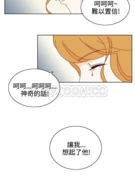 惹人愛的妳 1-20話[完結]_02-20_0312