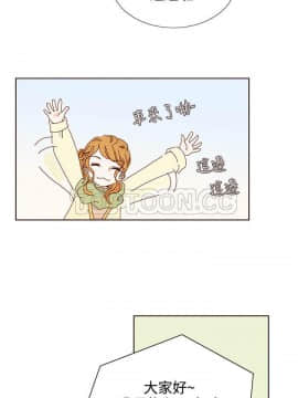 惹人愛的妳 1-20話[完結]_02-20_0266