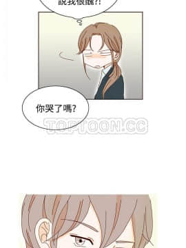 惹人愛的妳 1-20話[完結]_02-20_0248