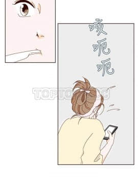 惹人愛的妳 1-20話[完結]_02-20_0180