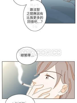 惹人愛的妳 1-20話[完結]_02-20_0173