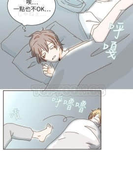 惹人愛的妳 1-20話[完結]_02-20_0172