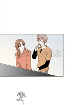 惹人愛的妳 1-20話[完結]_02-20_0134