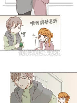 惹人愛的妳 1-20話[完結]_02-20_0129