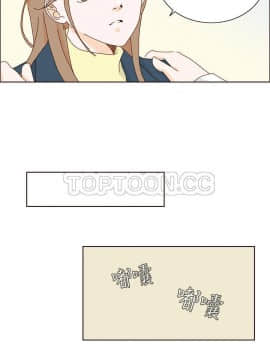 惹人愛的妳 1-20話[完結]_02-20_0127