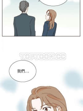 惹人愛的妳 1-20話[完結]_02-20_0124