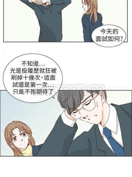 惹人愛的妳 1-20話[完結]_02-20_0122