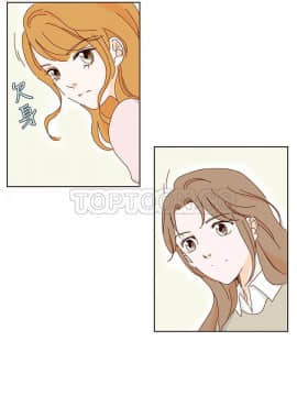 惹人愛的妳 1-20話[完結]_02-20_0114