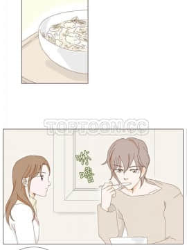 惹人愛的妳 1-20話[完結]_02-20_0098