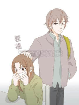 惹人愛的妳 1-20話[完結]_02-20_0071