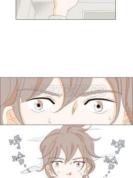 惹人愛的妳 1-20話[完結]_02-20_0054