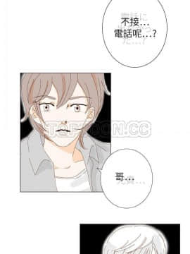 惹人愛的妳 1-20話[完結]_02-20_0053