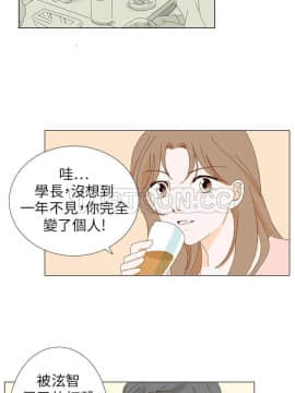 惹人愛的妳 1-20話[完結]_02-20_0038