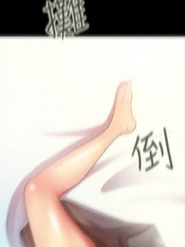 激情開麥拉 1-23話[完結]_18_0624