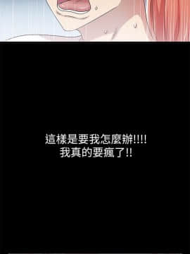 激情開麥拉 1-23話[完結]_18_0621