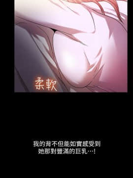 激情開麥拉 1-23話[完結]_18_0620