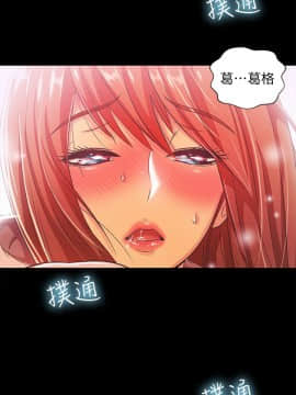 激情開麥拉 1-23話[完結]_17_0601