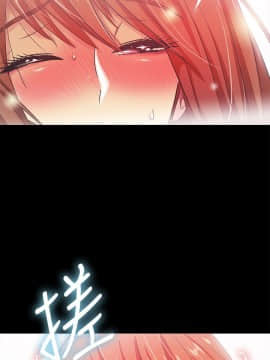 激情開麥拉 1-23話[完結]_17_0600