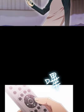 激情開麥拉 1-23話[完結]_12_0430
