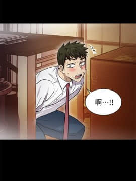 激情開麥拉 1-23話[完結]_10_0347
