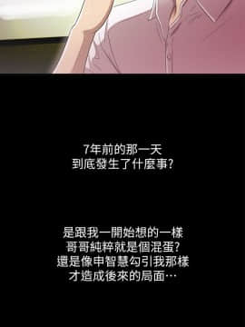 激情開麥拉 1-23話[完結]_02-06_0220