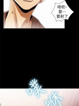 激情開麥拉 1-23話[完結]_02-06_0217