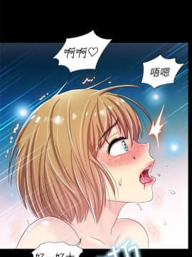 激情開麥拉 1-23話[完結]_02-06_0213