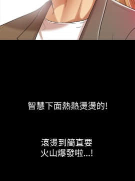 激情開麥拉 1-23話[完結]_02-06_0184
