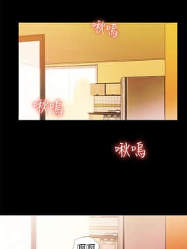 激情開麥拉 1-23話[完結]_02-06_0128